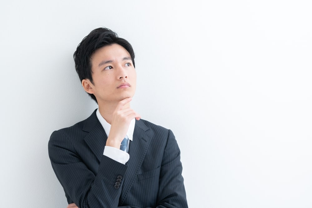 安定型
